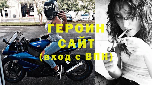 амф Верхний Тагил